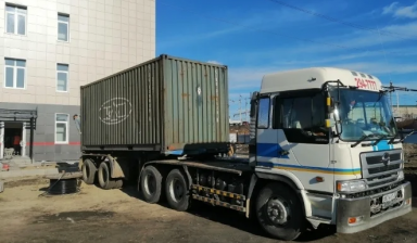 Hino Series 700 (Profia)