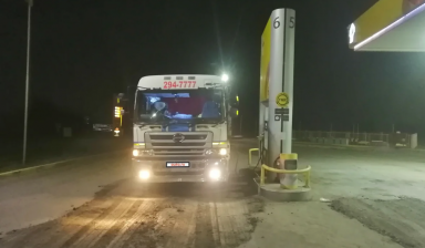 Hino Series 700 (Profia)