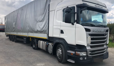 Scania R-Series