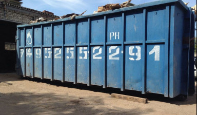 ВЫВОЗ МУСОРА: КОНТЕЙНЕР 8,20,27+ ГАЗЕЛЬ ОТ 10 КУБ