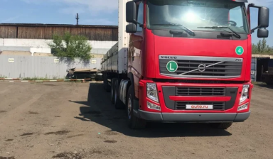 Volvo FH