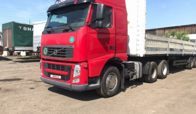 Volvo FH