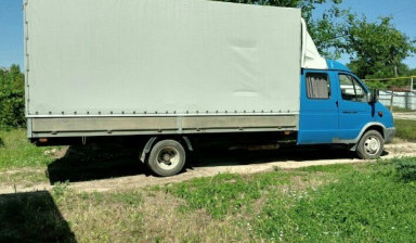Грузоперевозки Газель 23м3