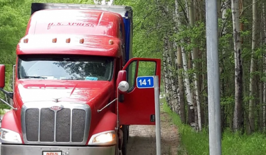 Peterbilt 387