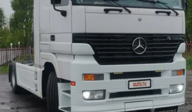 Mercedes-Benz Actros