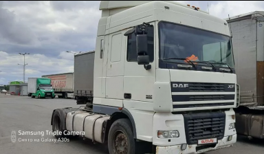 DAF 95XF