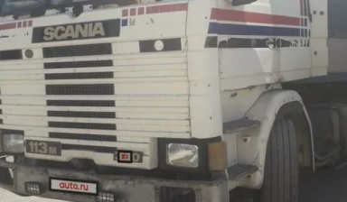 Scania 3-Series