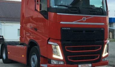 Volvo FH