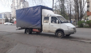 Грузоперевозки газель услуги заказ Липецк обл. РФ