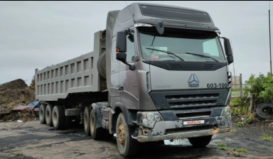 Howo 6X4