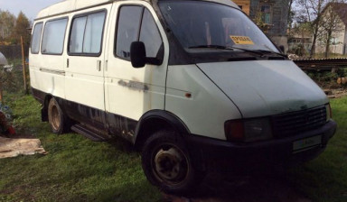 ГАЗ ГАЗель 3221