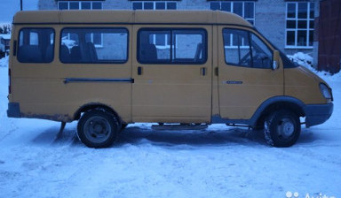 ГАЗ ГАЗель 3221