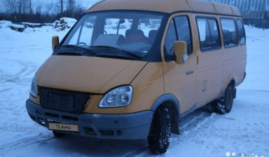 ГАЗ ГАЗель 3221