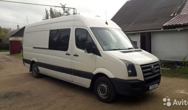 Volkswagen Crafter