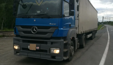 Mercedes-Benz Axor