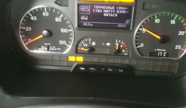 Mercedes-Benz Axor