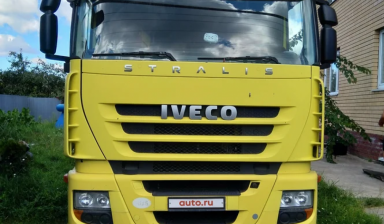 IVECO Stralis