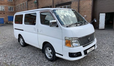 Nissan Caravan