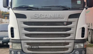Scania G-series