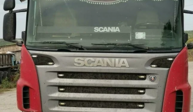 Scania R-Series