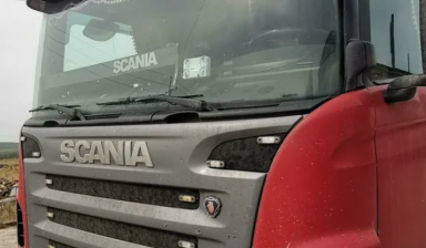 Scania R-Series