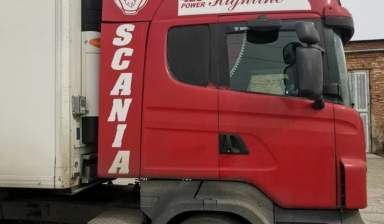 Scania R-Series