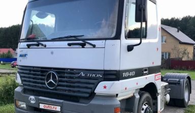 Mercedes-Benz Actros