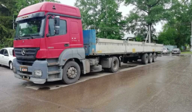 Mercedes-Benz Axor