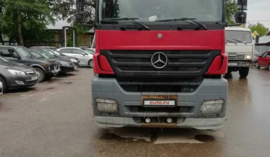 Mercedes-Benz Axor