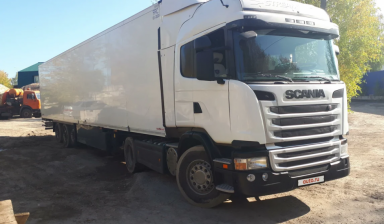 Scania G-series