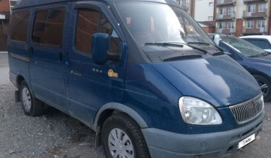 ГАЗ Соболь 2217