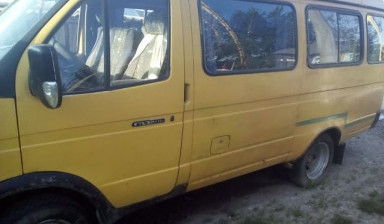 ГАЗ ГАЗель 3221