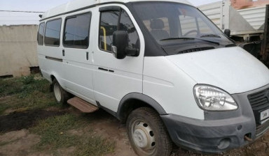ГАЗ ГАЗель 3221