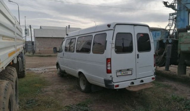 ГАЗ ГАЗель 3221