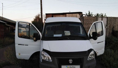ГАЗ ГАЗель 3221