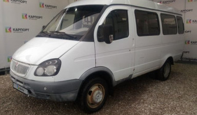 ГАЗ ГАЗель 3221