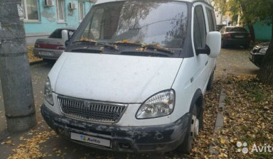 ГАЗ ГАЗель 3221
