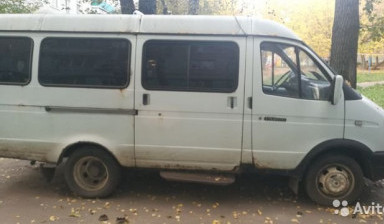 ГАЗ ГАЗель 3221