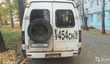 ГАЗ ГАЗель 3221