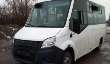 ГАЗ ГАЗель Next