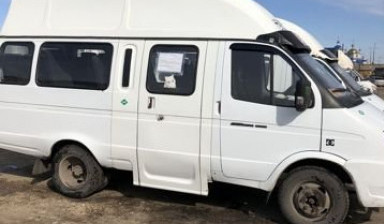 ГАЗ ГАЗель 3221
