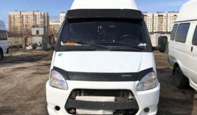 ГАЗ ГАЗель 3221