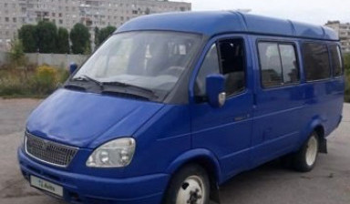 ГАЗ ГАЗель 3221
