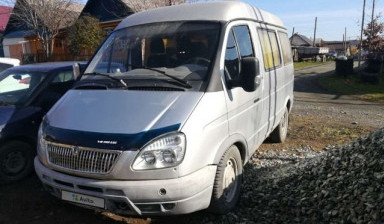 ГАЗ Соболь 2217