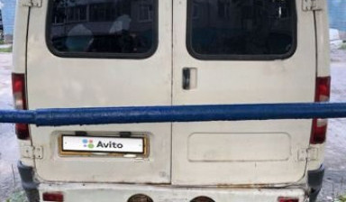 ГАЗ ГАЗель 3221