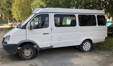 ГАЗ ГАЗель 3221