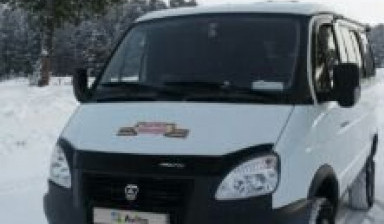 ГАЗ Соболь 2217