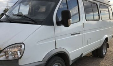 ГАЗ ГАЗель 3221