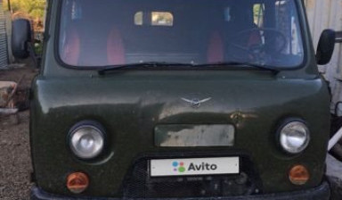УАЗ 3909
