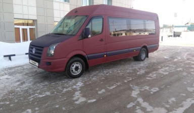 Volkswagen Crafter